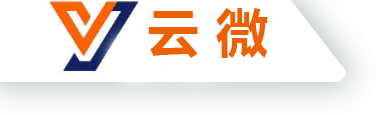 衡水云微信息科技有限公司